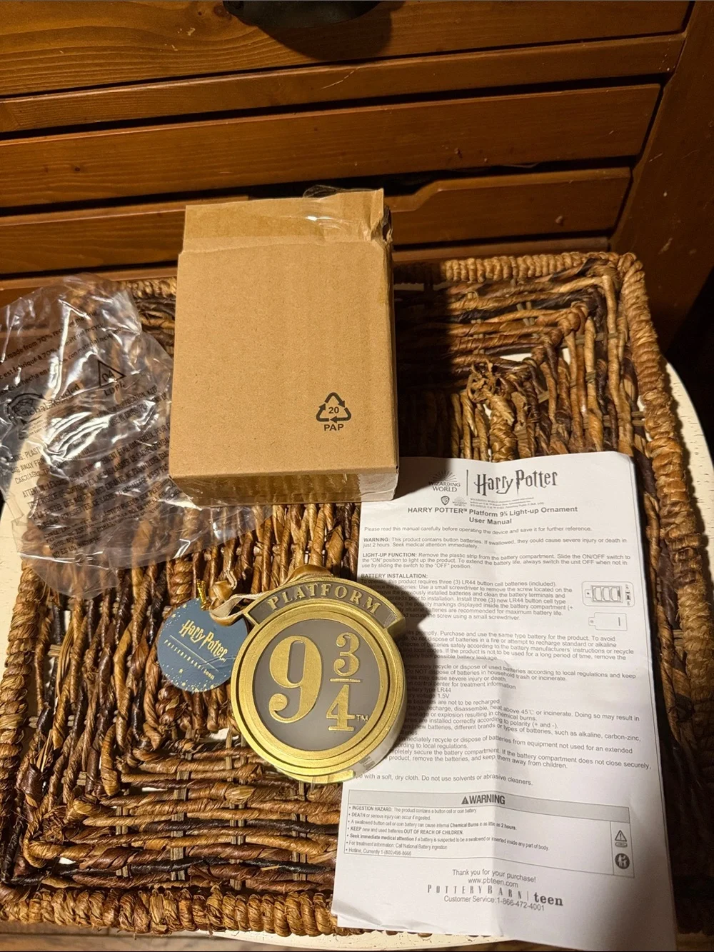 Pottery Barn Teen Harry Potter Platform 9 3/4 Gold Hanging Holiday Ornament BNIB